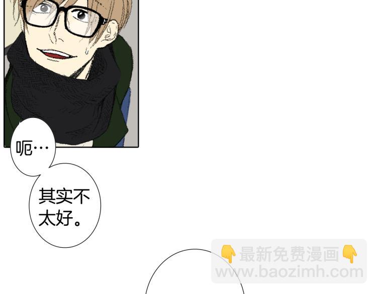 第35话 认识新同学18