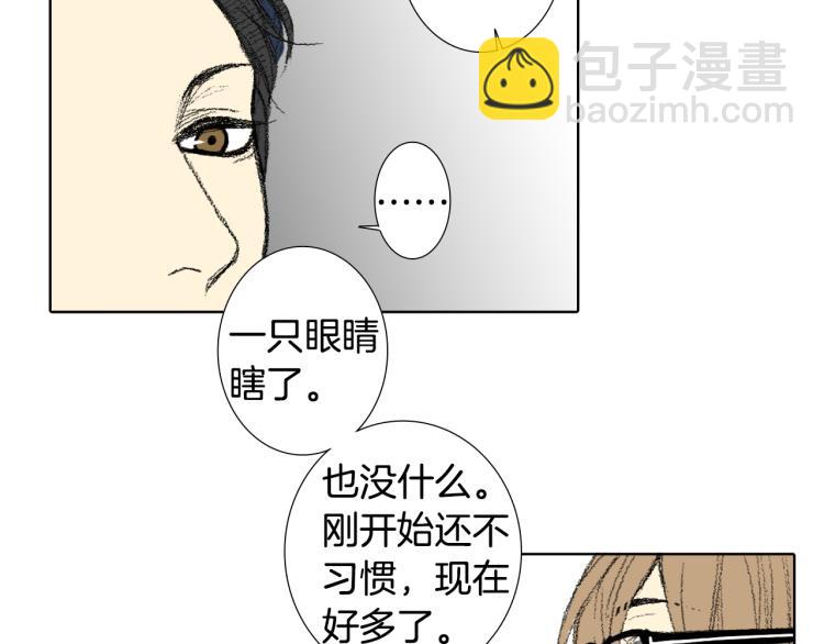 第35话 认识新同学20