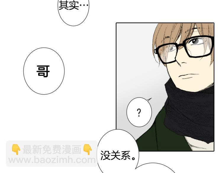 第35话 认识新同学26