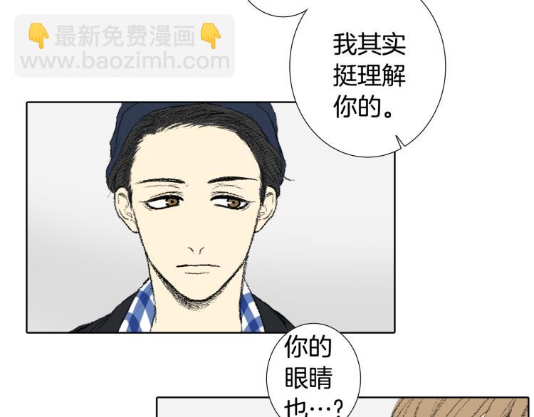 第35话 认识新同学27