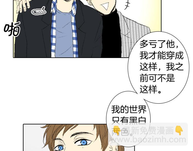 第35话 认识新同学29