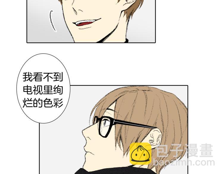 第35话 认识新同学30