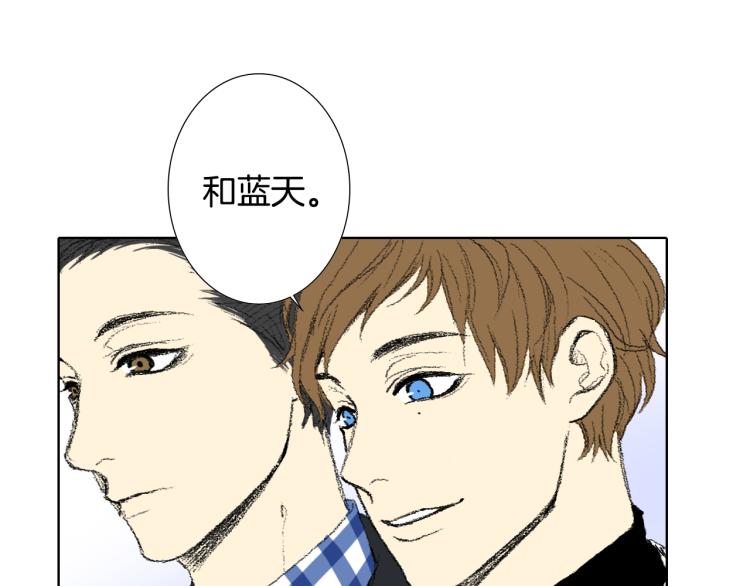 第35话 认识新同学32