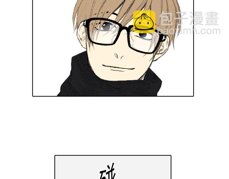第35话 认识新同学36