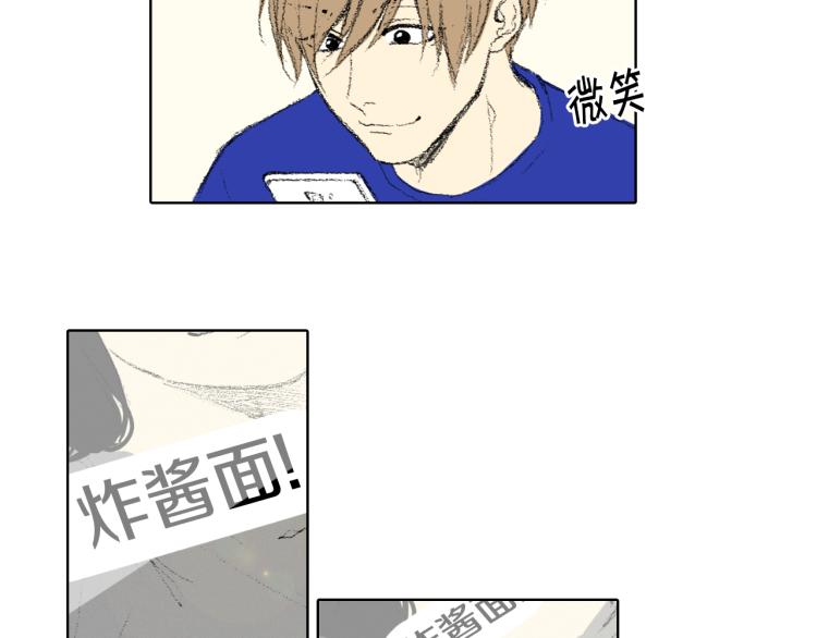 第35话 认识新同学55