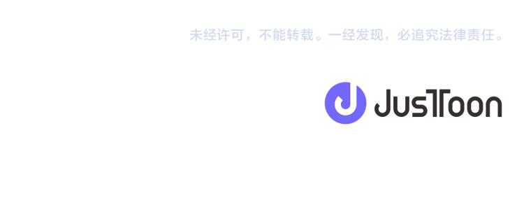 第35话 认识新同学71