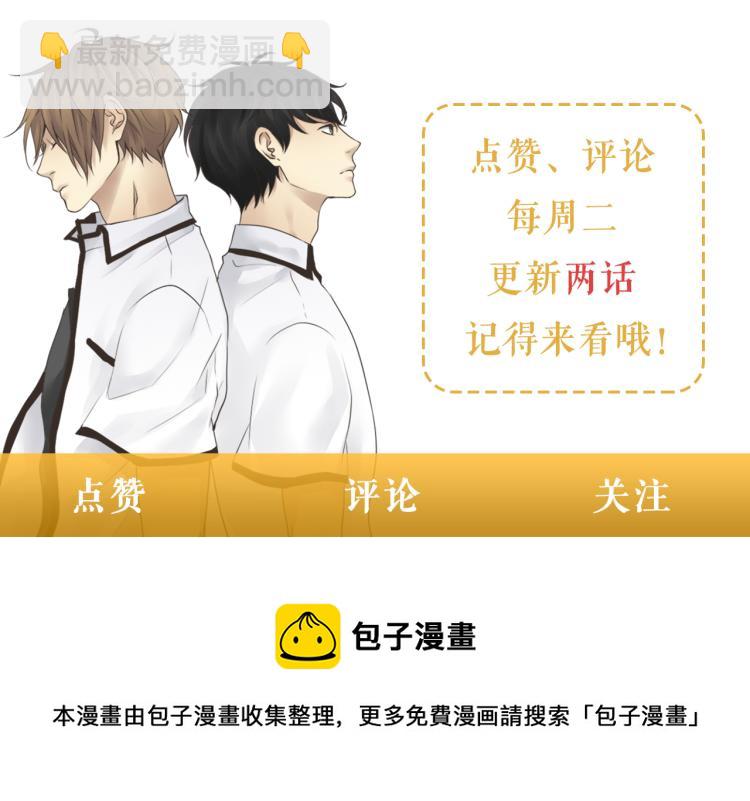 第35话 认识新同学72