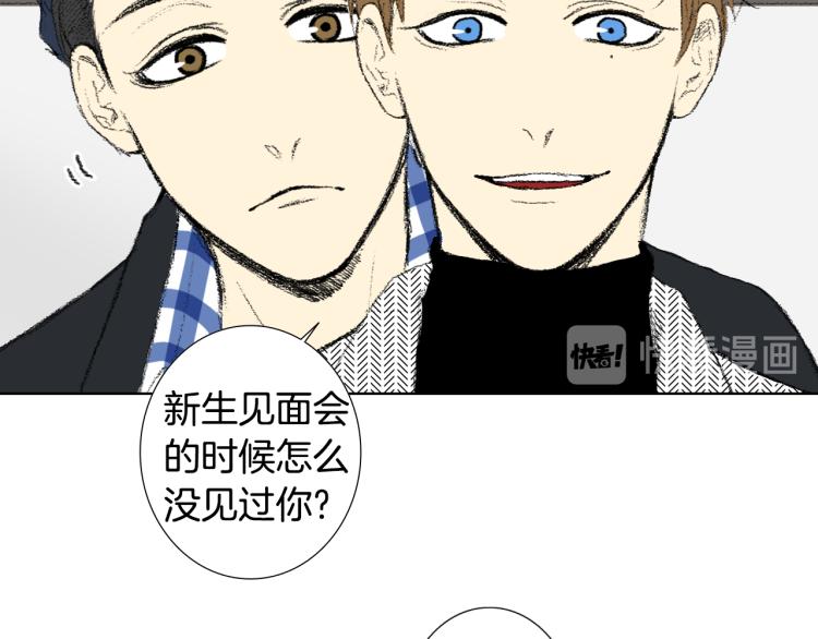 第35话 认识新同学9