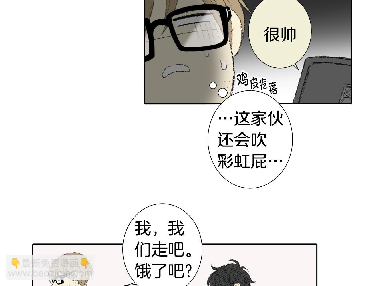 第58话 运动会18