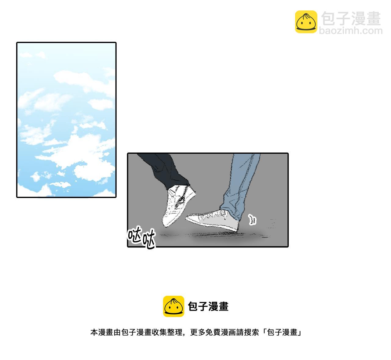 第58话 运动会20