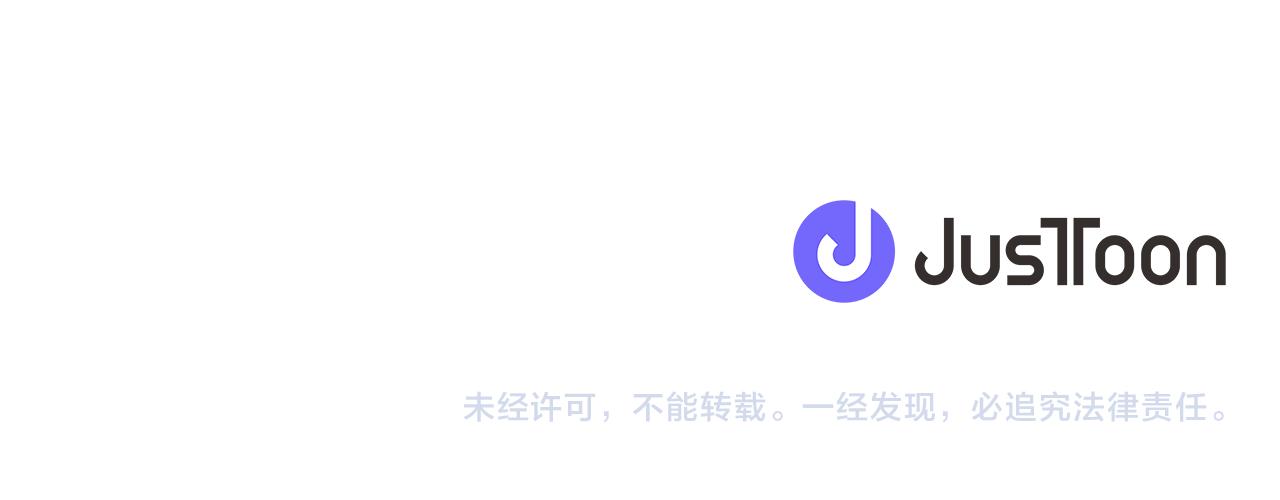 第58话 运动会54