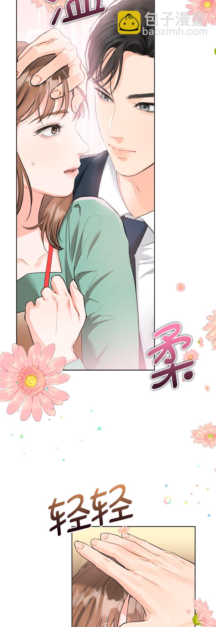 [第2话] 千里之行始于足下43