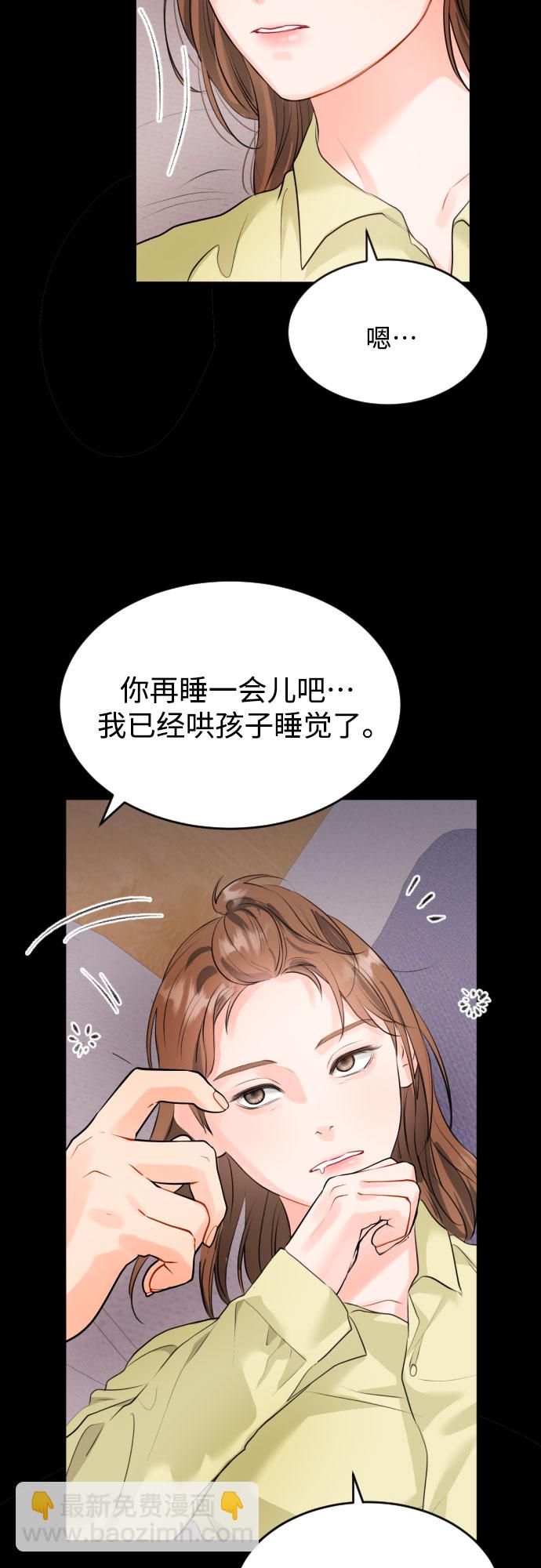 [第5话] 家人41