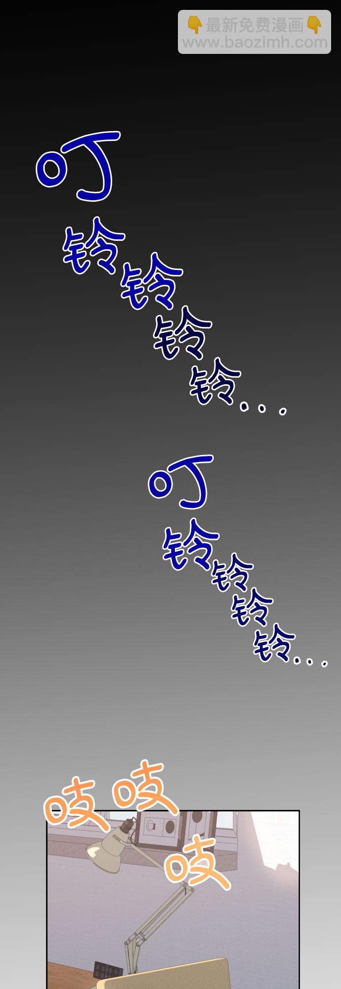 [第5话] 家人45