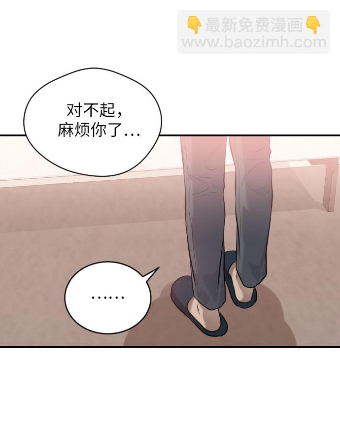 [第19话] 感冒20