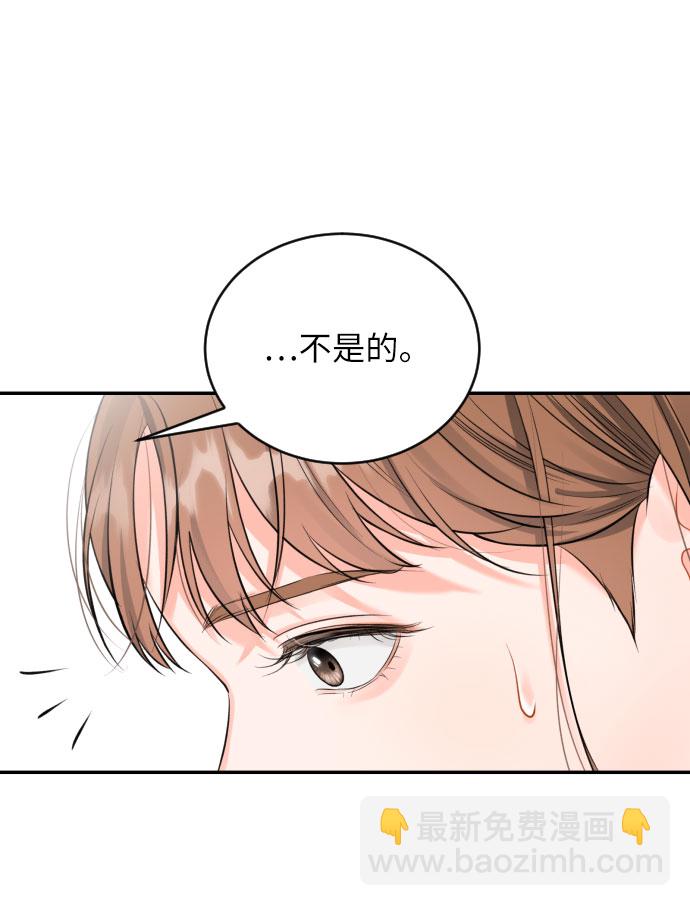 [第19话] 感冒26