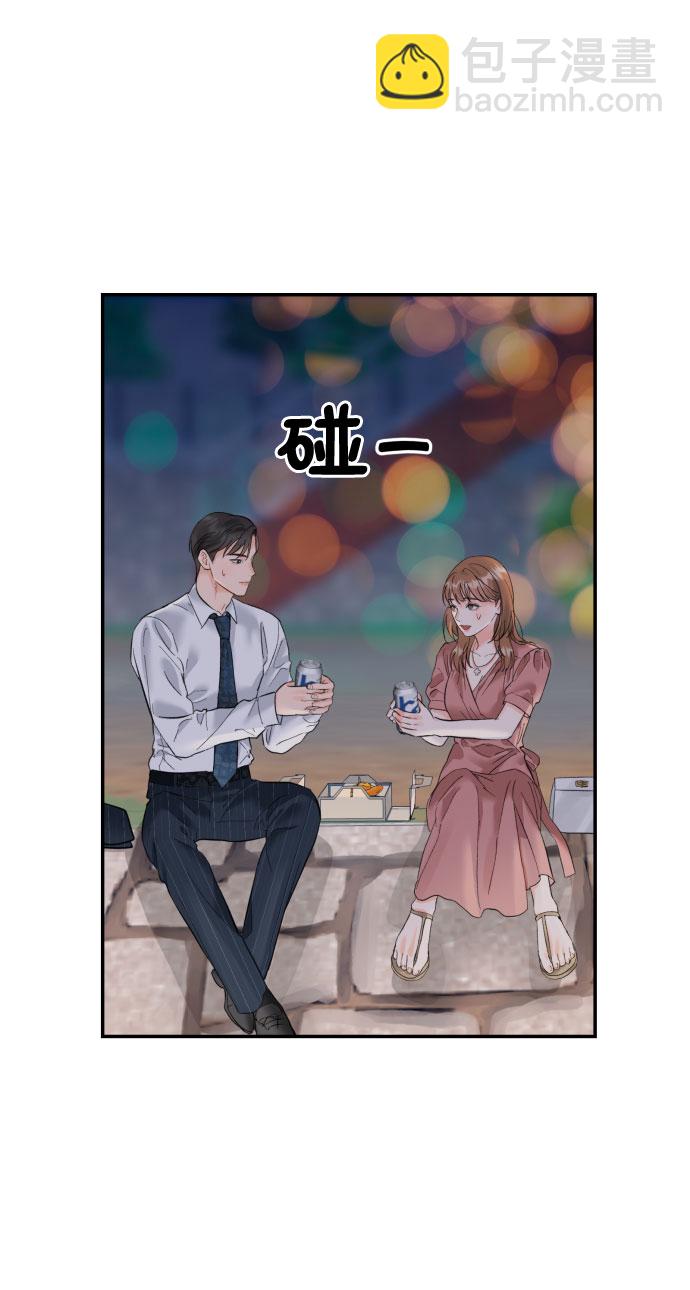 [第22话] 浪涛6