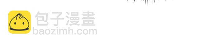 [第28话] 我反对这场恋爱23