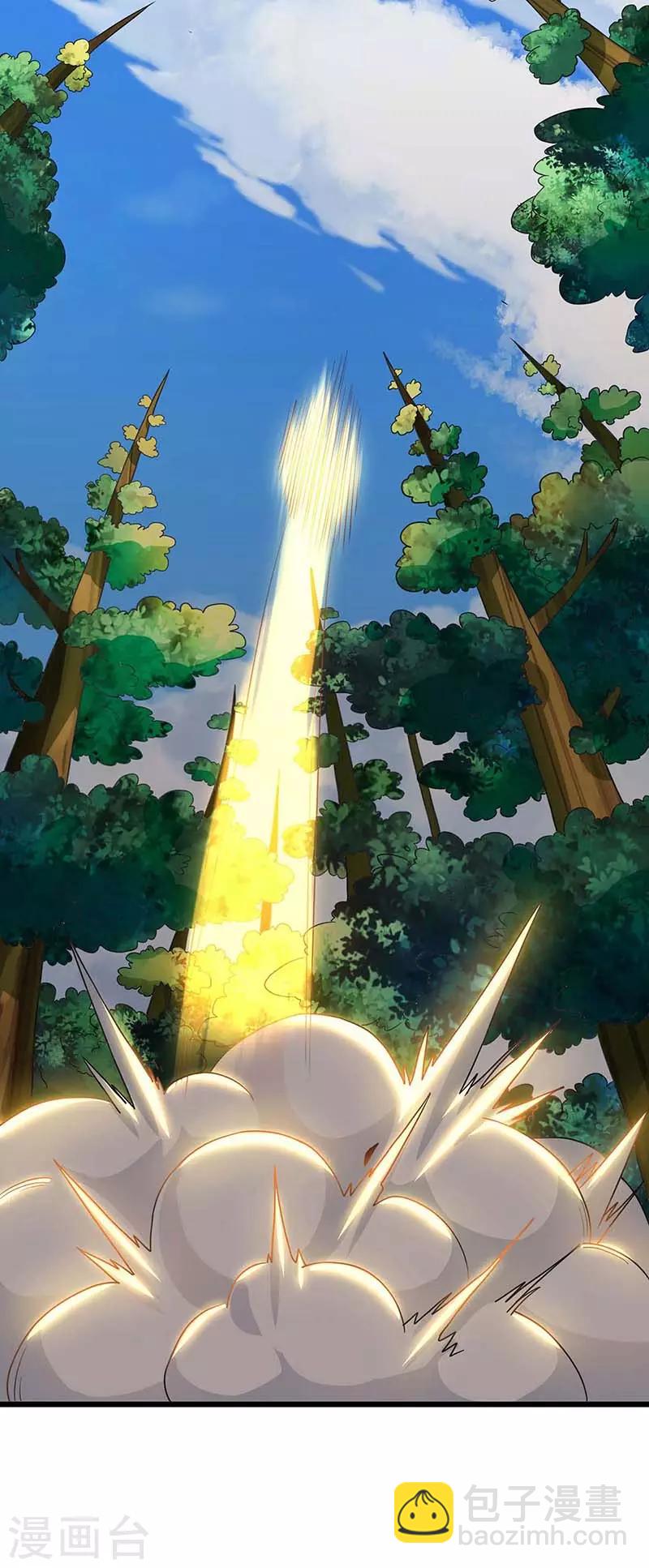 第137话 进蛇窝1