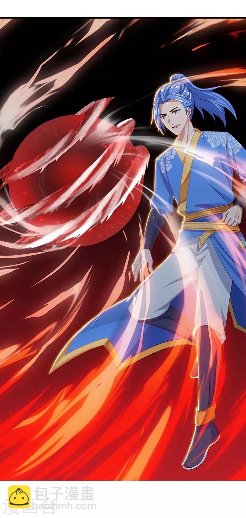 第138话 天阶宝物2