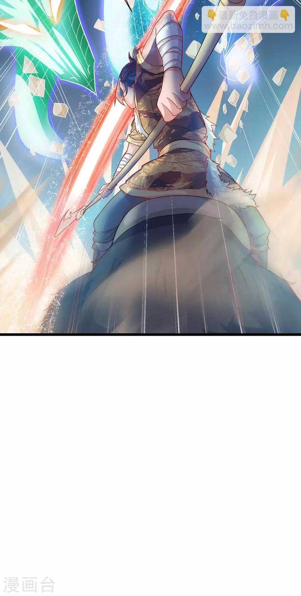第161话 臣服1
