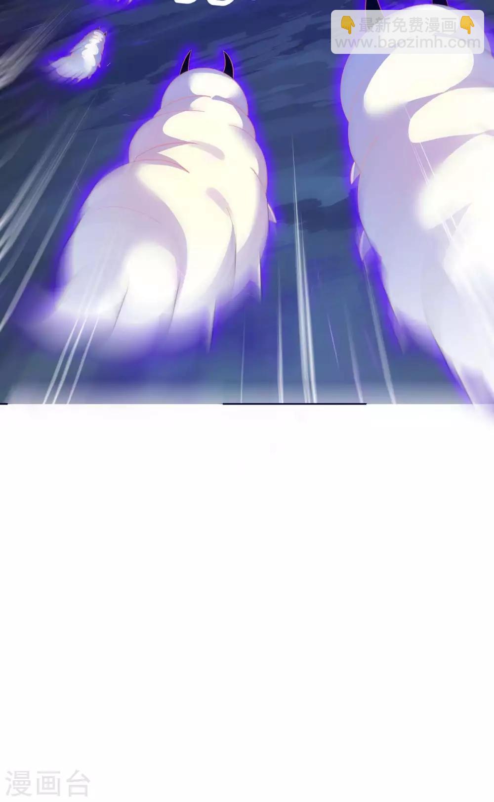 第177话 八星武帝2