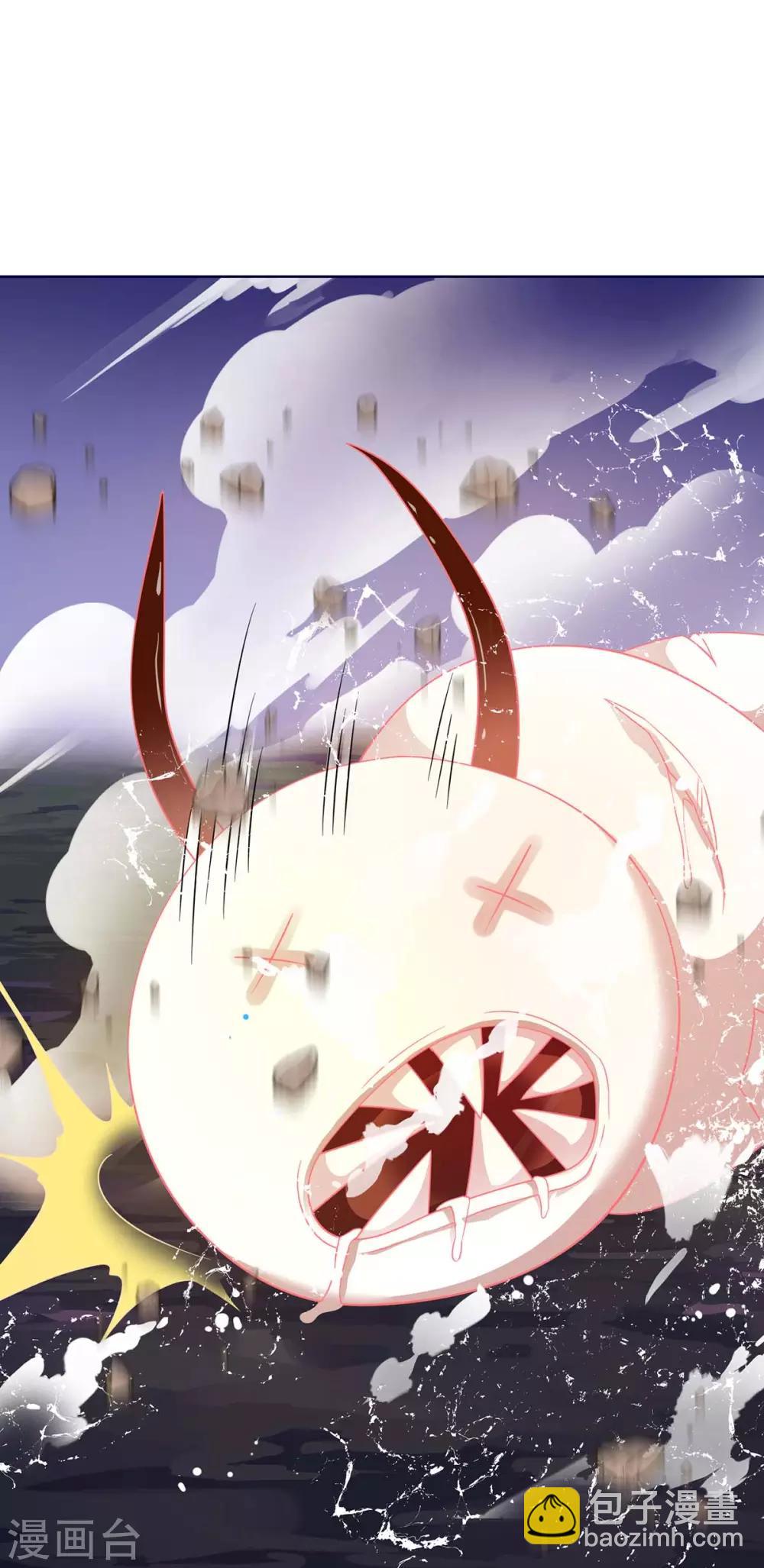 第177话 八星武帝26