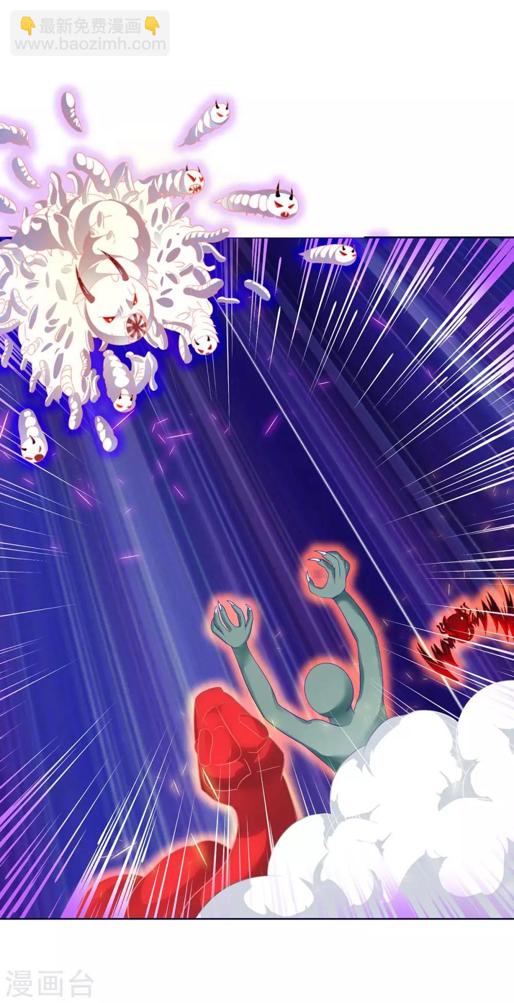 第177话 八星武帝5