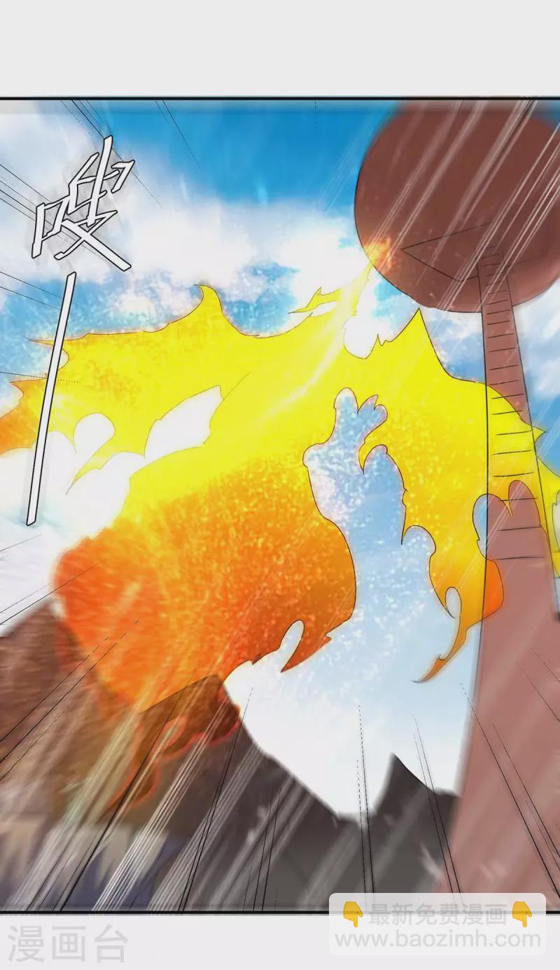 第255话 登上阶梯26