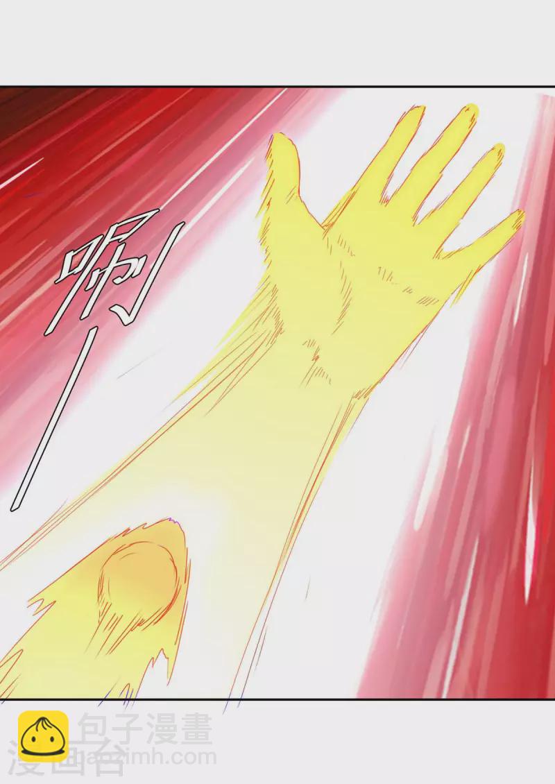 第271话 来者不善4