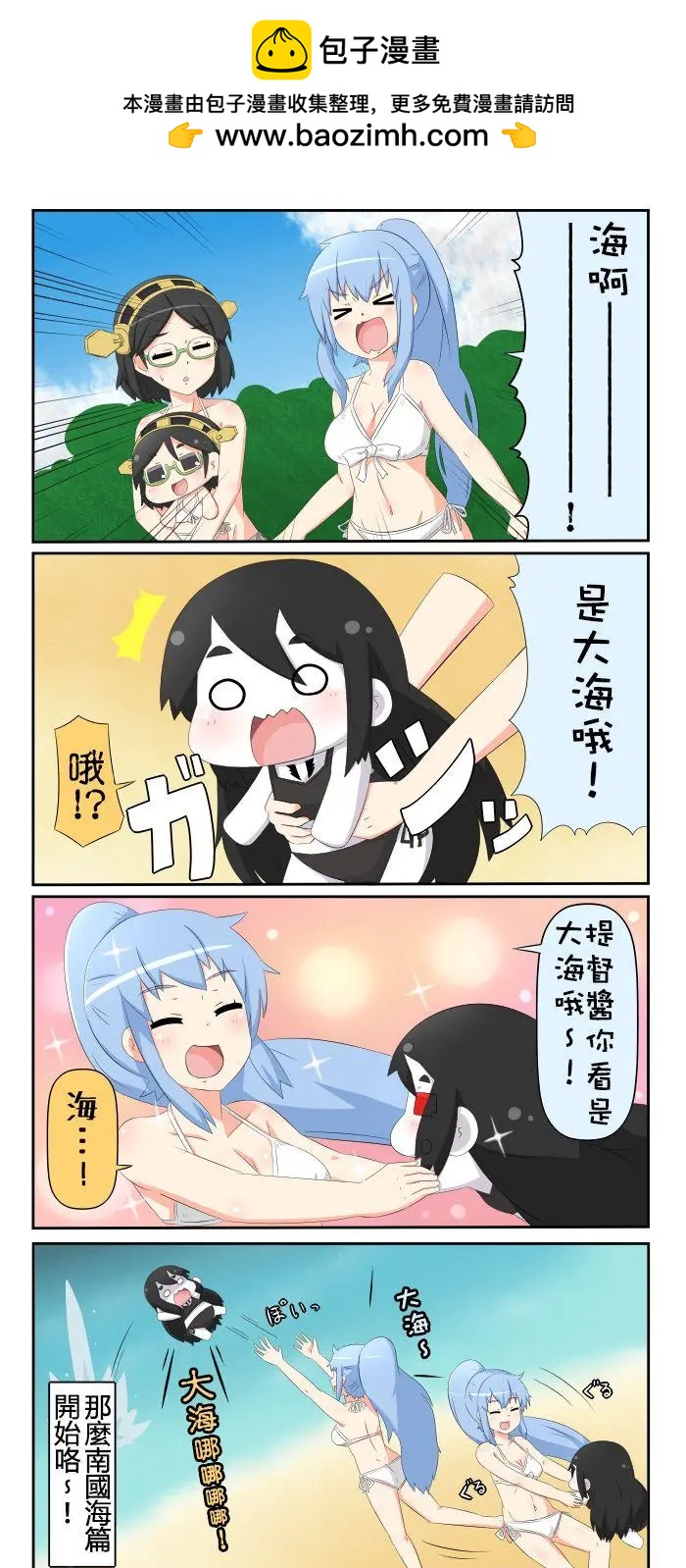 第617-631话1