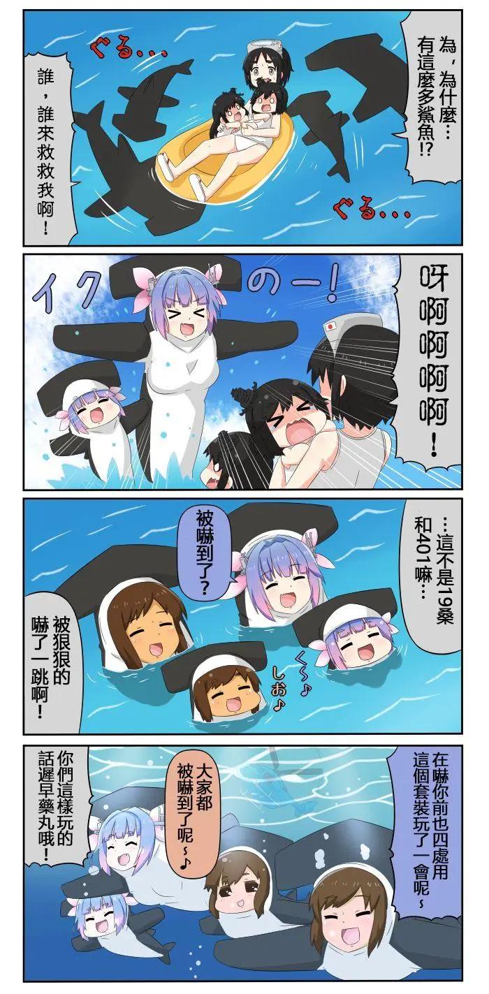 第617-631话11