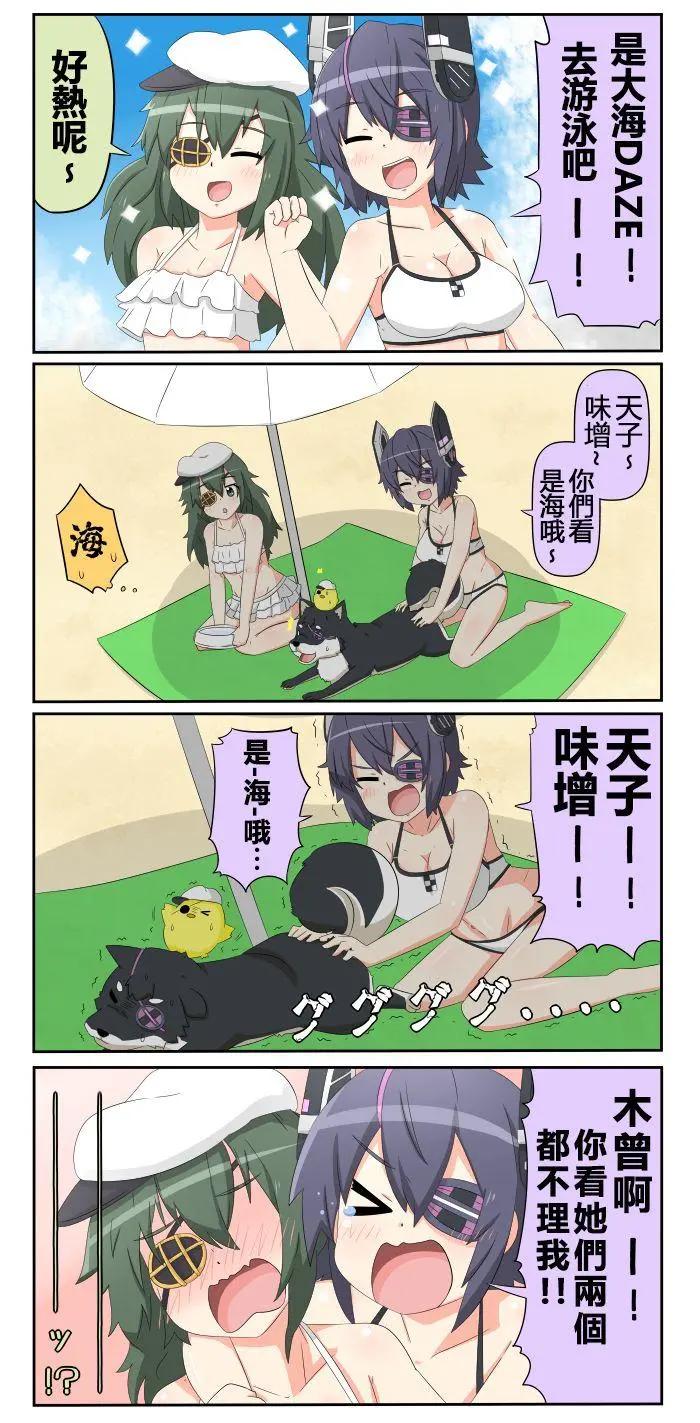 第617-631话2