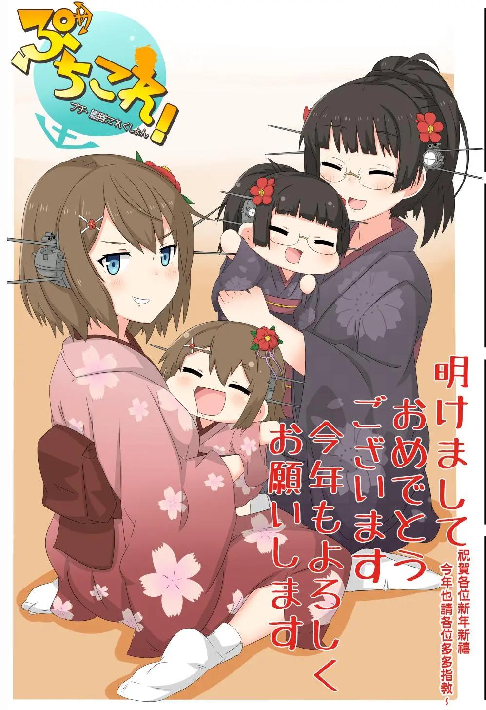 第713-724话13