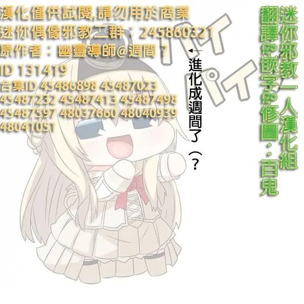 第936-940话0