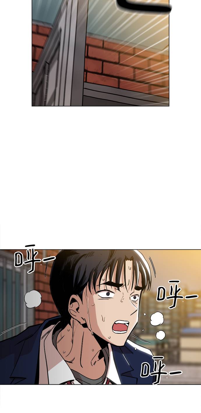 [第2话] 你的名字是8