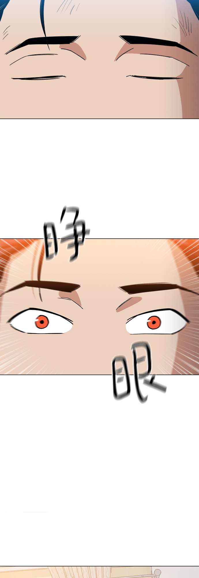[第5话] 已经出现奇迹了14