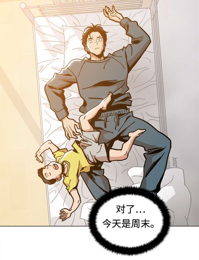 [第5话] 已经出现奇迹了15