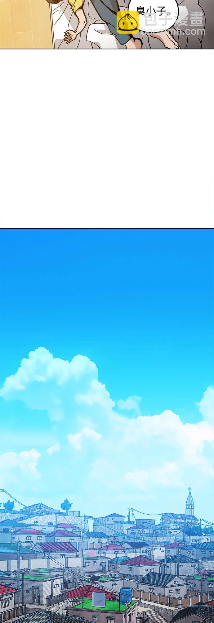 [第5话] 已经出现奇迹了17