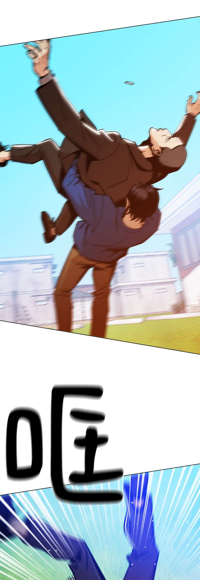 [第5话] 已经出现奇迹了34