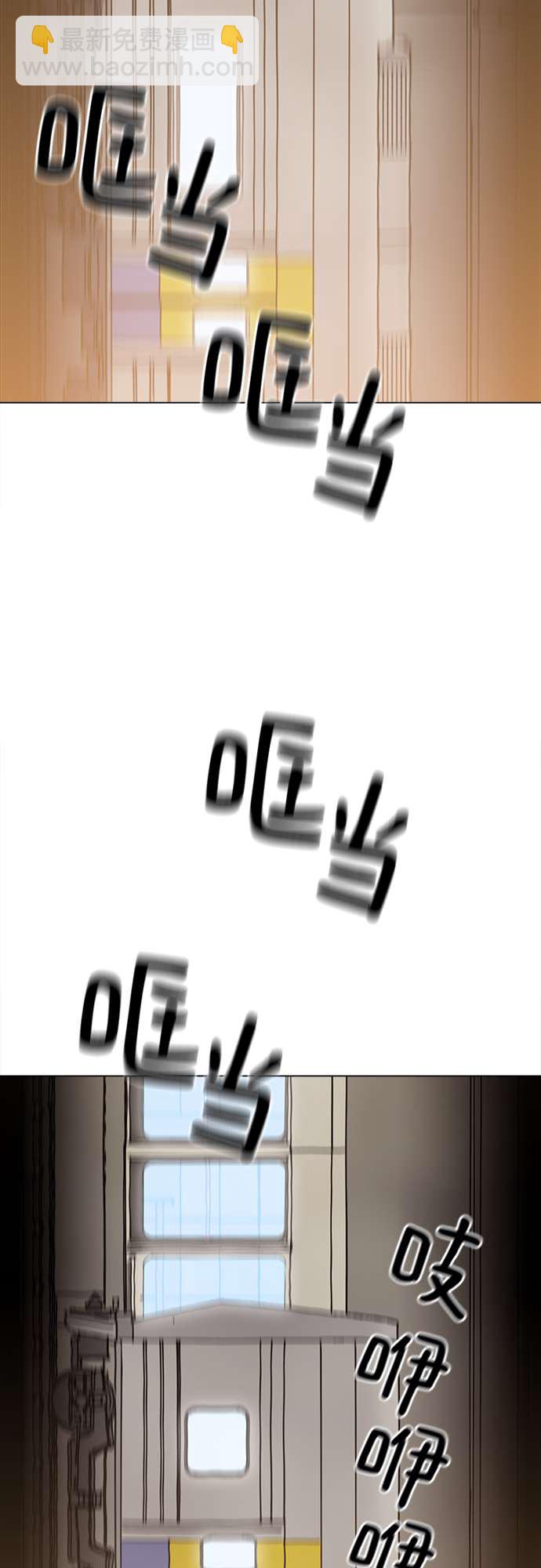 [第5话] 已经出现奇迹了6