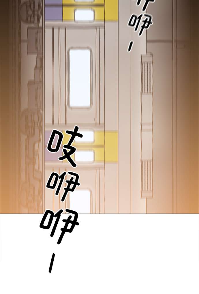 [第5话] 已经出现奇迹了7