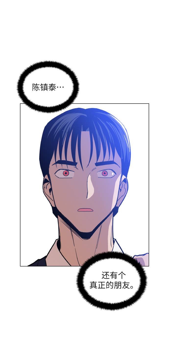 [第14话] 因为无法摆脱17