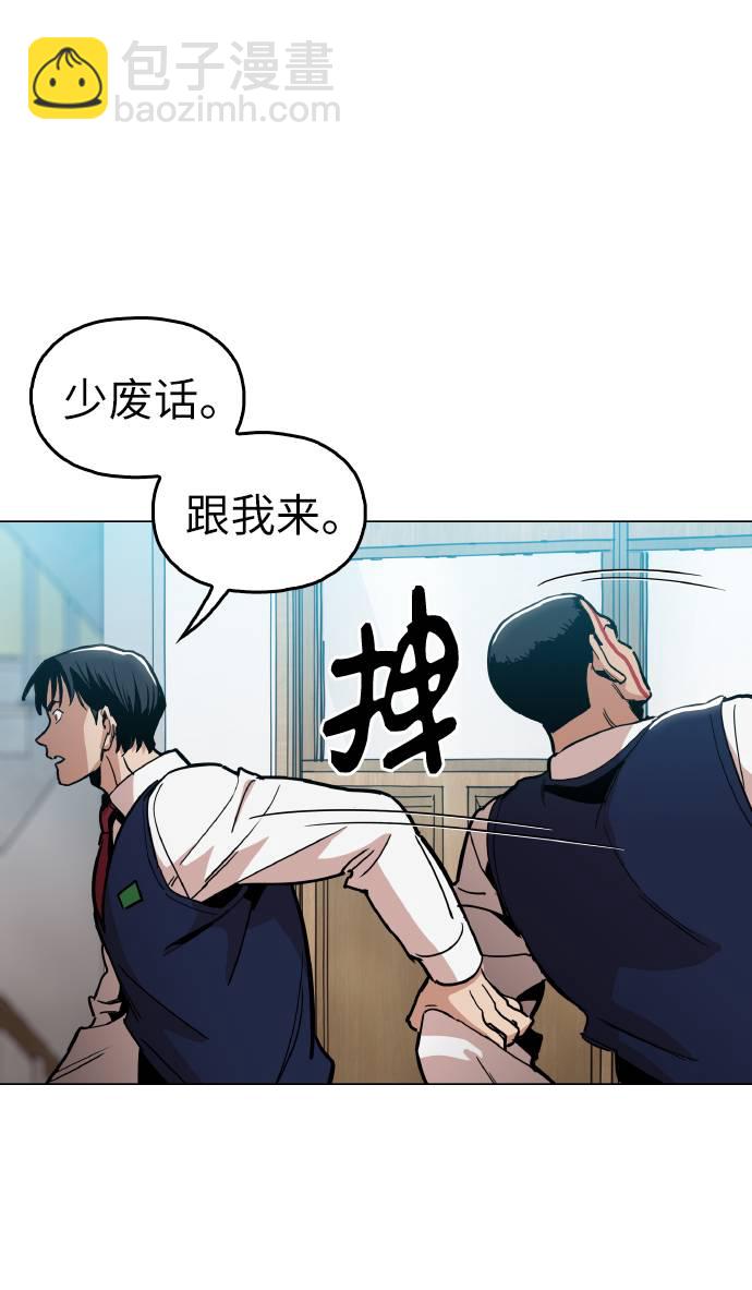 [第14话] 因为无法摆脱19