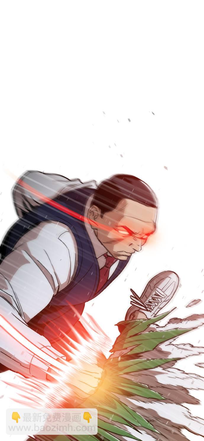 [第14话] 因为无法摆脱3