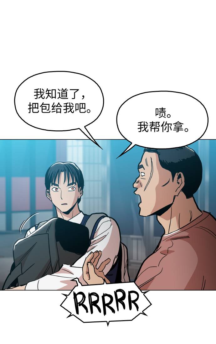 [第14话] 因为无法摆脱32