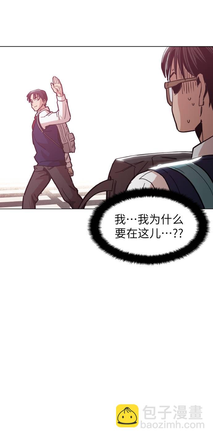 [第14话] 因为无法摆脱39