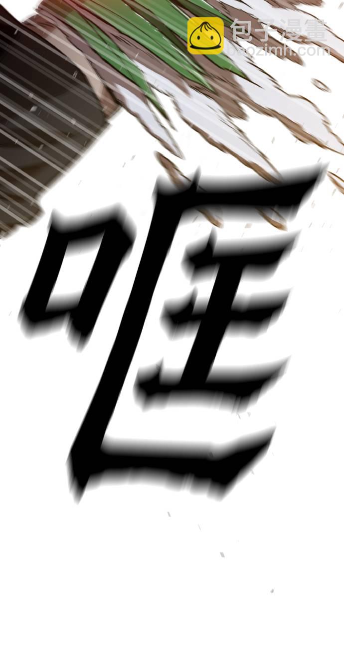 [第14话] 因为无法摆脱4
