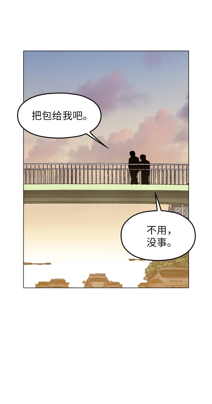 [第14话] 因为无法摆脱40