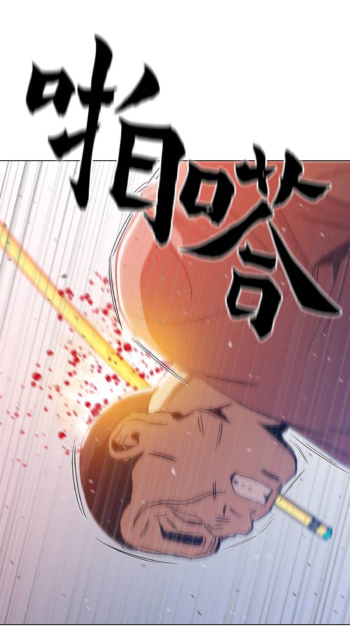 [第14话] 因为无法摆脱51